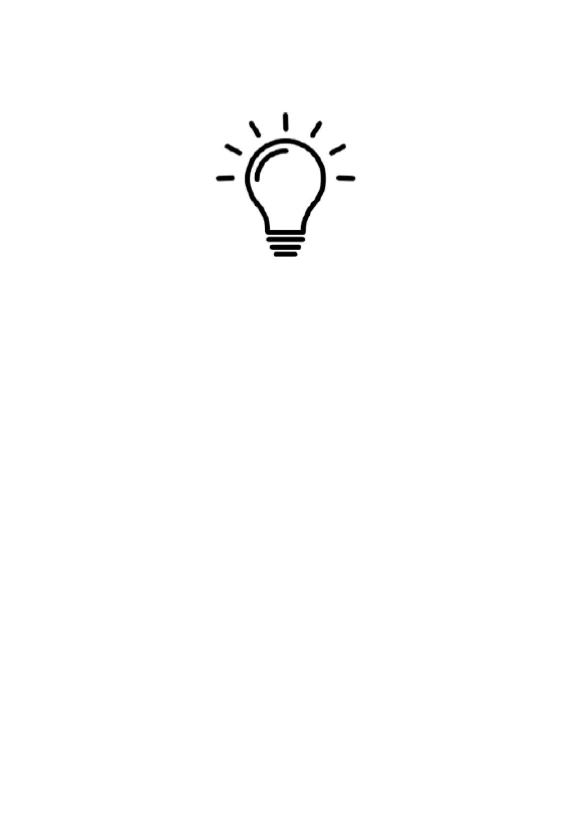 Innovation